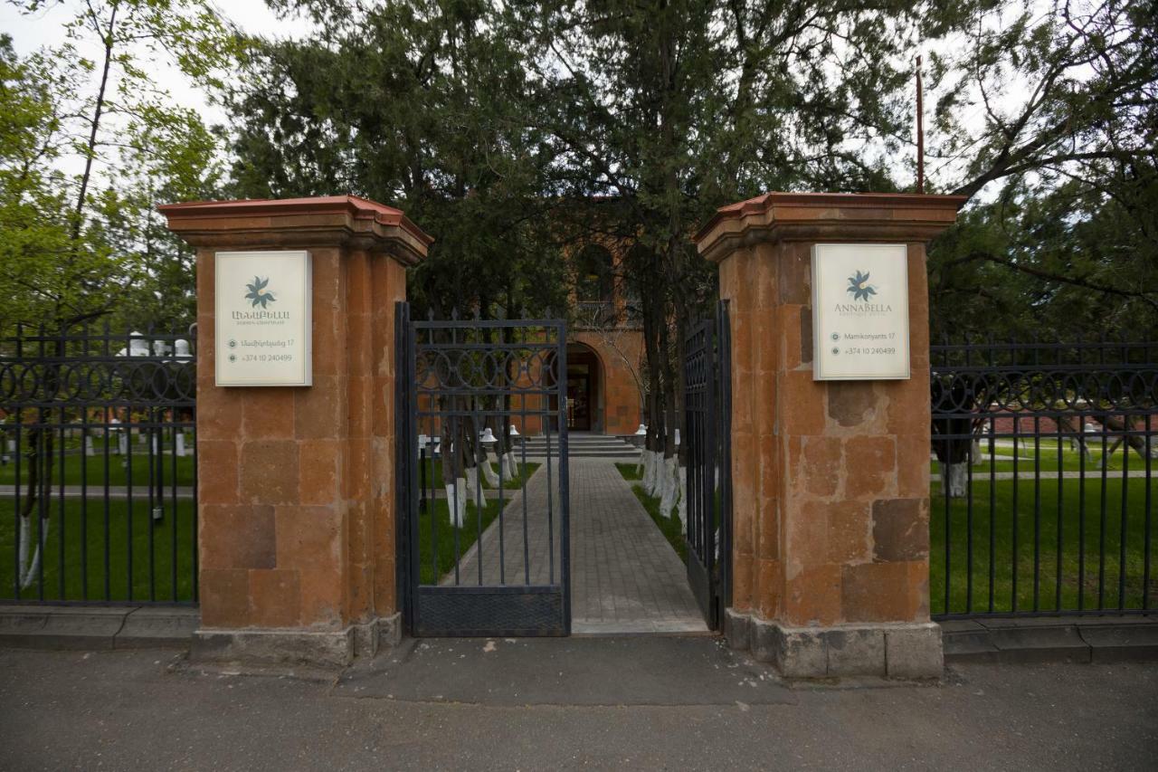 Annabella Boutique Hotel Jerevan Eksteriør billede